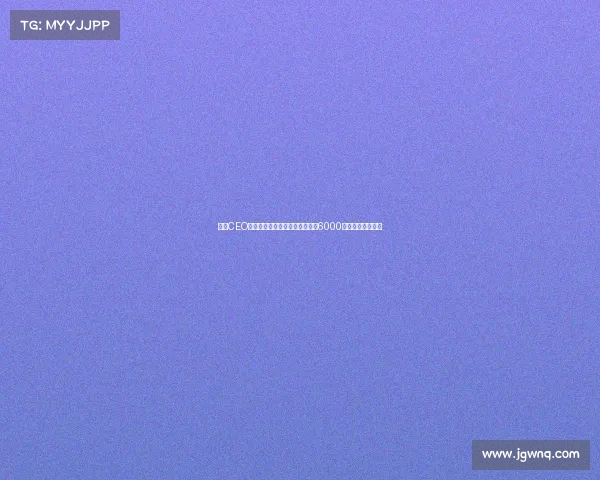 马竞CEO宣布计划未来几个月内进行至少6000万欧元的资本扩张